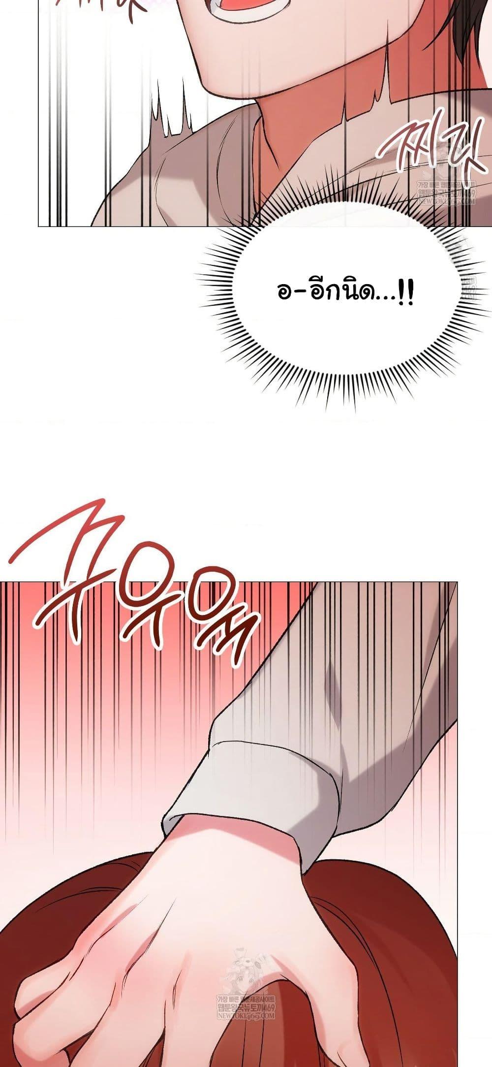 Doujin-Lc- อ่าน โดจิน มังฮวา เกาหลี ญี่ปุ่น จีน แปลไทย Change Days ตอนที่ 1 2 3 4 5 6 7 8 9 10 11 12 13 14 ฟรี ไม่มีโฆษณา อ่าน โดจิน Manhwa เกาหลี ญี่ปุ่น จีน เรามีครบ คัดมาให้เน้นๆ โดจิน 18+ รับประกันความฟินโดย  Doujin Lc