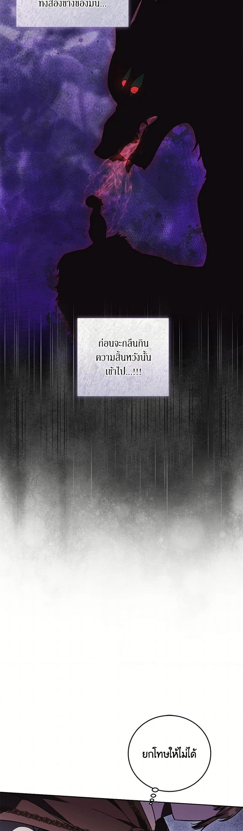 Manga-lc-com อ่านมังงะ อ่านการ์ตูน ออนไลน์ ฟรี I Just Want My Happy Ending! ตอนที่ 1 2 3 4 5 6 7 8 9 10 11 12 13 14 ฟรี ไม่มีโฆษณา Manga-lc - อ่าน มังงะ อ่าน การ์ตูน ออนไลน์ อ่านมังงะ ฟรี