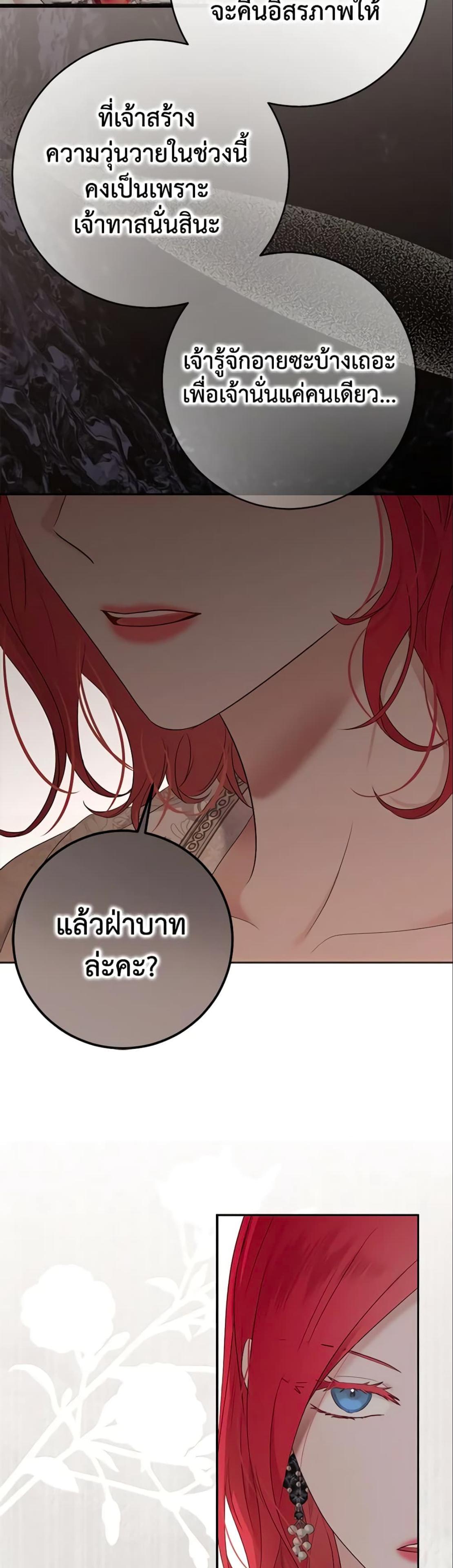 Manga-lc-com อ่านมังงะ อ่านการ์ตูน ออนไลน์ ฟรี I Fell into a Reverse Harem Game! ตอนที่ 1 2 3 4 5 6 7 8 9 10 11 12 13 14 ฟรี ไม่มีโฆษณา Manga-lc - อ่าน มังงะ อ่าน การ์ตูน ออนไลน์ อ่านมังงะ ฟรี