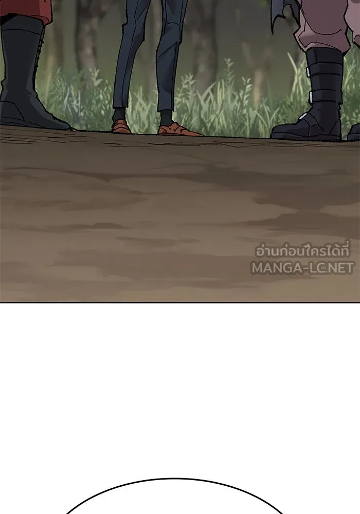 ยอดคนเลเวลทะลุ ตอนที่ 11 การเคลื่อนไหว (1) รูปที่ 81