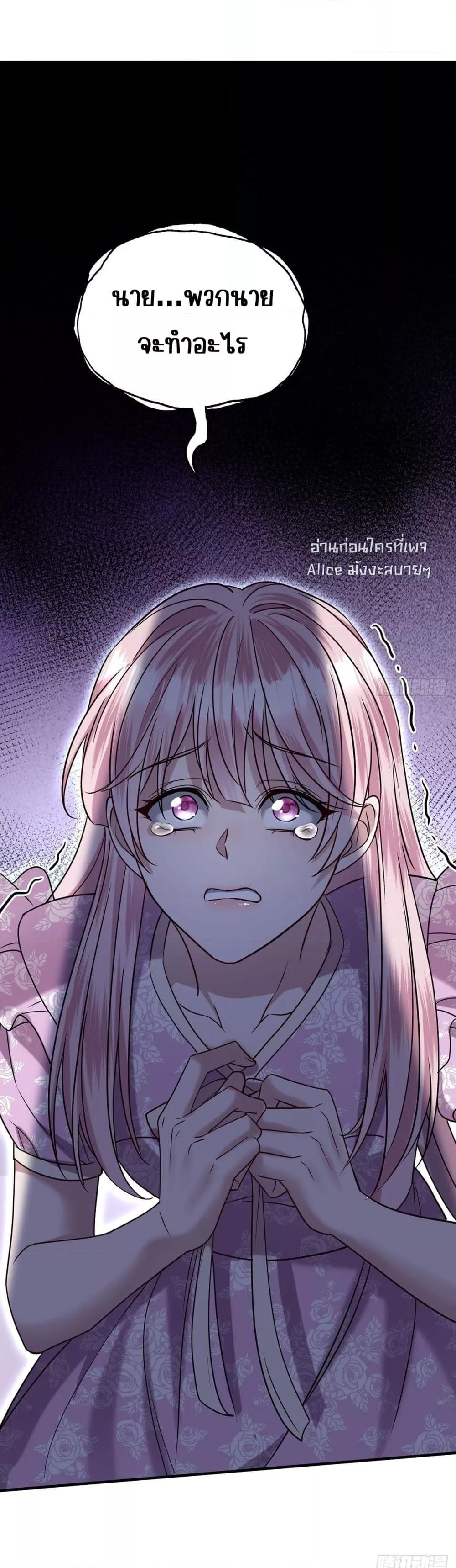 Manga-lc-com อ่านมังงะ อ่านการ์ตูน ออนไลน์ ฟรี AfterBreaking ตอนที่ 1 2 3 4 5 6 7 8 9 10 11 12 13 14 ฟรี ไม่มีโฆษณา Manga-lc - อ่าน มังงะ อ่าน การ์ตูน ออนไลน์ อ่านมังงะ ฟรี