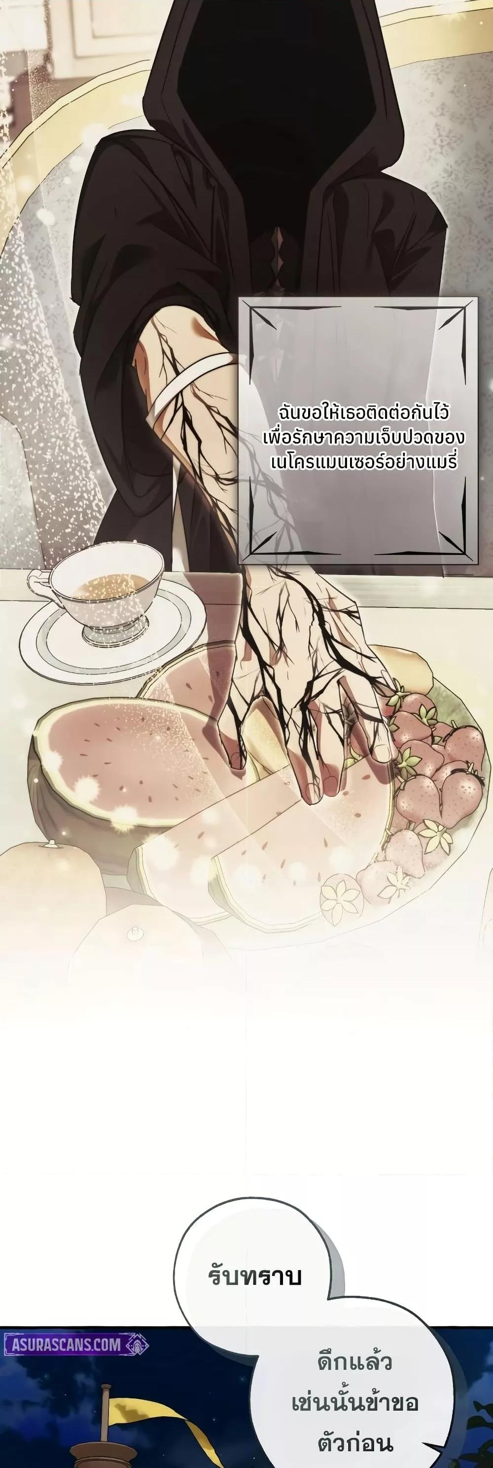 Manga-lc-com อ่านมังงะ อ่านการ์ตูน ออนไลน์ ฟรี TrashOfTheCo ตอนที่ 1 2 3 4 5 6 7 8 9 10 11 12 13 14 ฟรี ไม่มีโฆษณา Manga-lc - อ่าน มังงะ อ่าน การ์ตูน ออนไลน์ อ่านมังงะ ฟรี