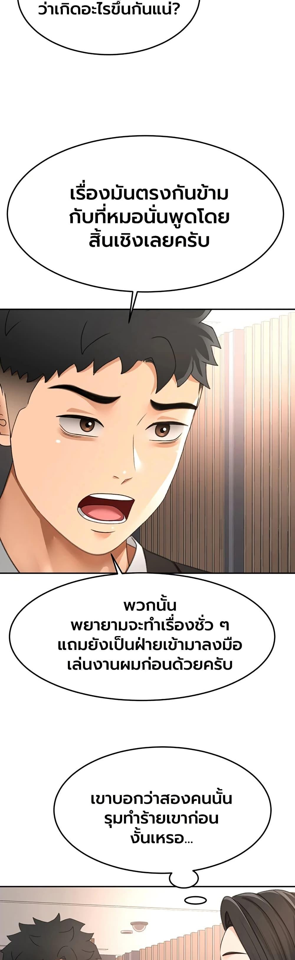 Doujin-Lc- อ่าน โดจิน มังฮวา เกาหลี ญี่ปุ่น จีน แปลไทย I Report Regarding ตอนที่ 1 2 3 4 5 6 7 8 9 10 11 12 13 14 ฟรี ไม่มีโฆษณา อ่าน โดจิน Manhwa เกาหลี ญี่ปุ่น จีน เรามีครบ คัดมาให้เน้นๆ โดจิน 18+ รับประกันความฟินโดย  Doujin Lc