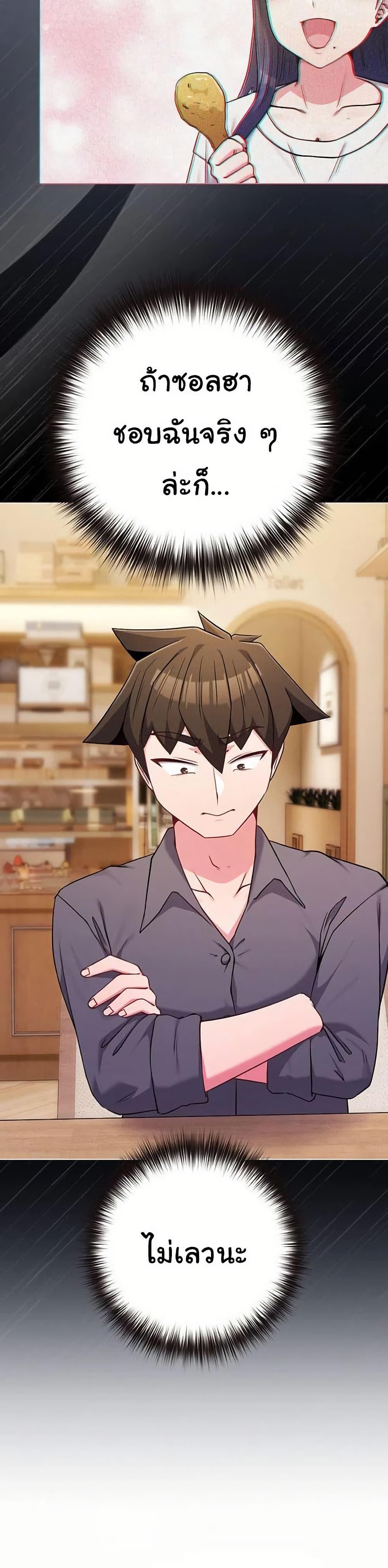 Doujin-Lc- อ่าน โดจิน มังฮวา เกาหลี ญี่ปุ่น จีน แปลไทย But You’re the Same ตอนที่ 1 2 3 4 5 6 7 8 9 10 11 12 13 14 ฟรี ไม่มีโฆษณา อ่าน โดจิน Manhwa เกาหลี ญี่ปุ่น จีน เรามีครบ คัดมาให้เน้นๆ โดจิน 18+ รับประกันความฟินโดย  Doujin Lc