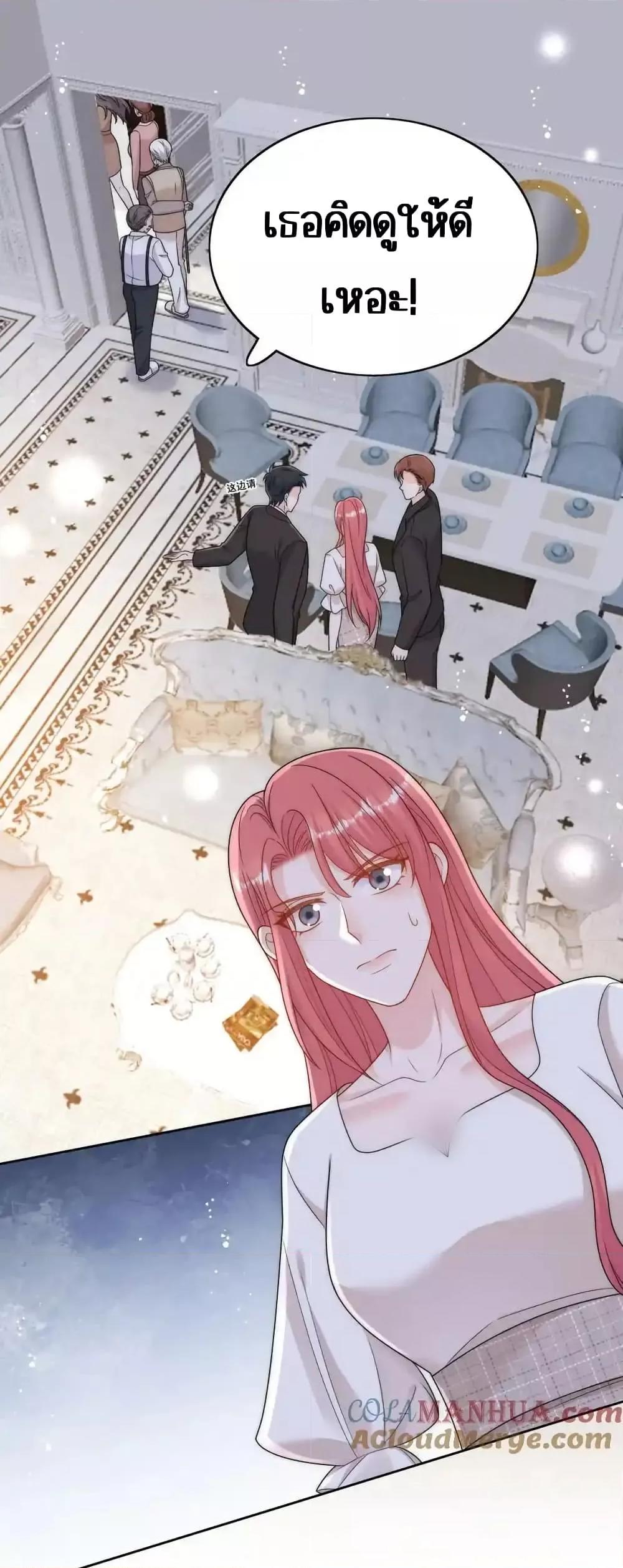 Manga-lc-com อ่านมังงะ อ่านการ์ตูน ออนไลน์ ฟรี BowDown–ศัตร ตอนที่ 1 2 3 4 5 6 7 8 9 10 11 12 13 14 ฟรี ไม่มีโฆษณา Manga-lc - อ่าน มังงะ อ่าน การ์ตูน ออนไลน์ อ่านมังงะ ฟรี