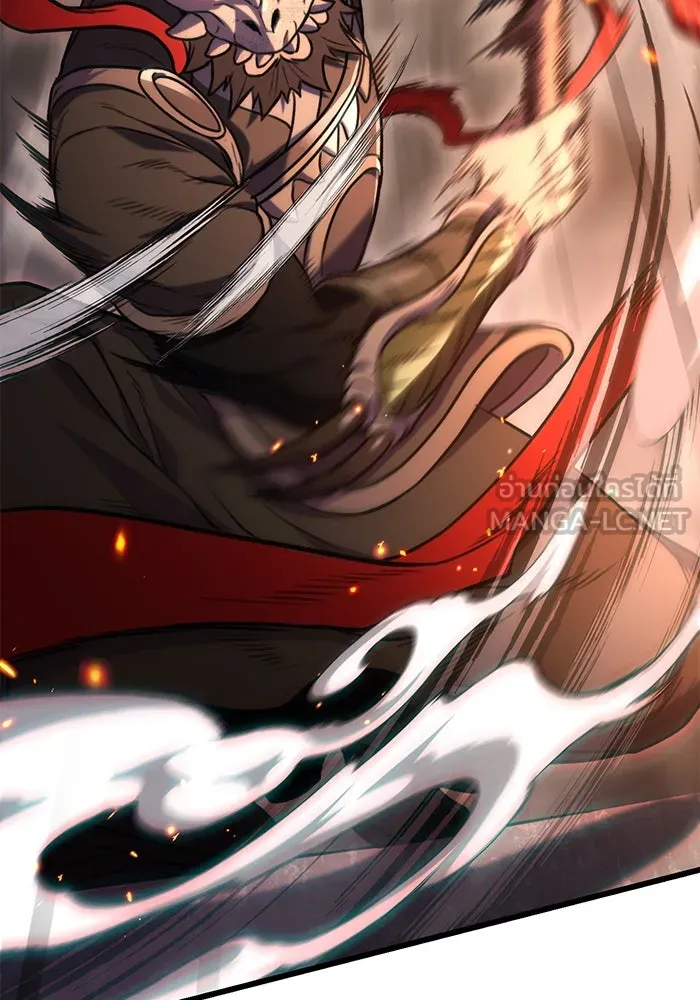 ดาบแห่งจักรพรรดิ ตอนที่ 36 รูปที่ 63