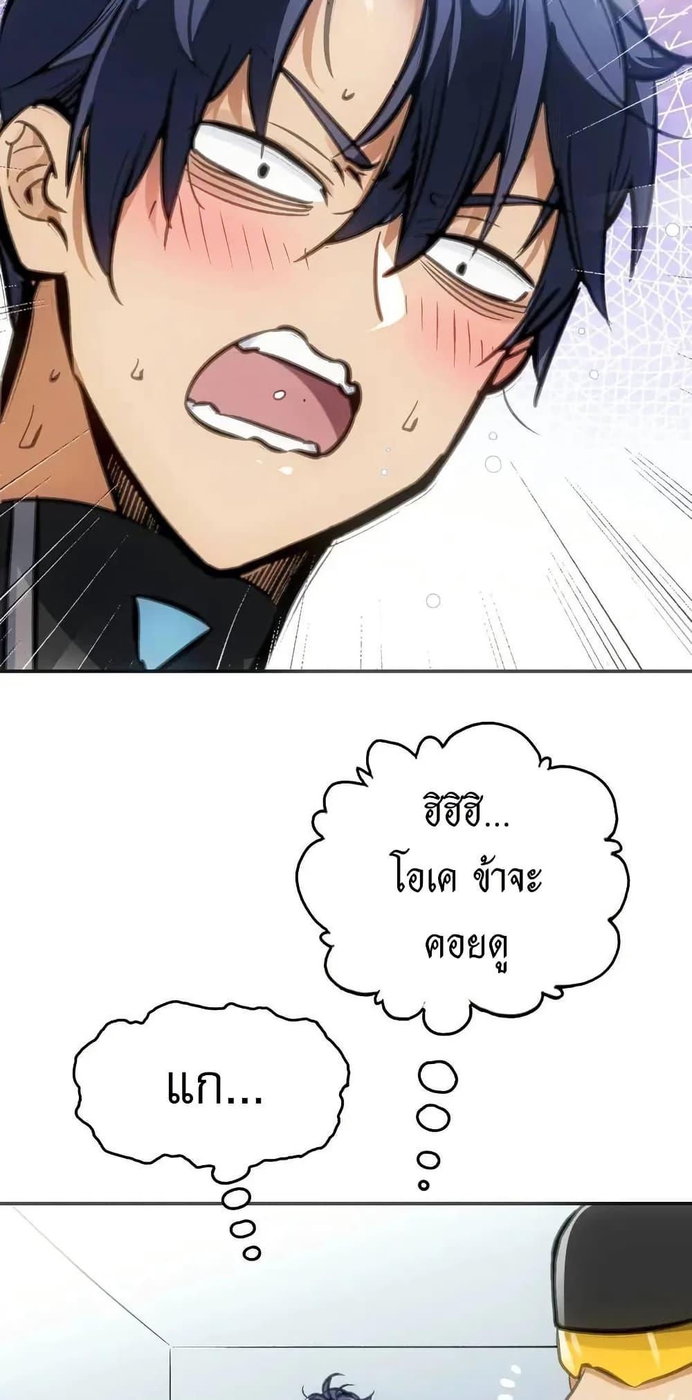 Manga-lc-com อ่านมังงะ อ่านการ์ตูน ออนไลน์ ฟรี Might Through Death ตอนที่ 1 2 3 4 5 6 7 8 9 10 11 12 13 14 ฟรี ไม่มีโฆษณา Manga-lc - อ่าน มังงะ อ่าน การ์ตูน ออนไลน์ อ่านมังงะ ฟรี