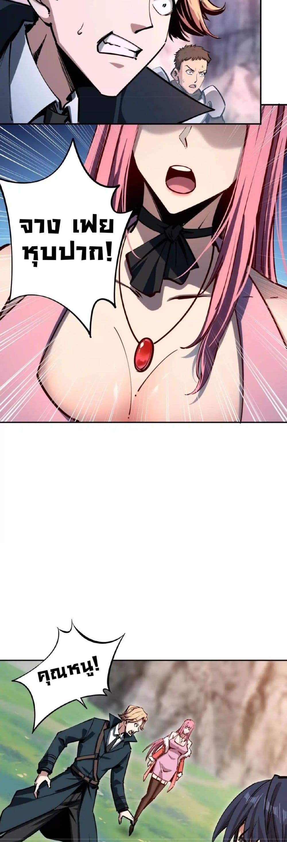 Manga-lc-com อ่านมังงะ อ่านการ์ตูน ออนไลน์ ฟรี All People Scramble for the Tower, I Cleared 999 Floors in Advance ตอนที่ 1 2 3 4 5 6 7 8 9 10 11 12 13 14 ฟรี ไม่มีโฆษณา Manga-lc - อ่าน มังงะ อ่าน การ์ตูน ออนไลน์ อ่านมังงะ ฟรี