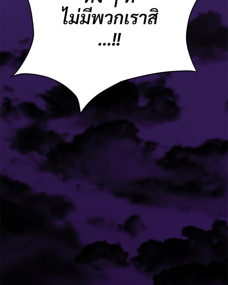 Doujin-Lc- อ่าน โดจิน มังฮวา เกาหลี ญี่ปุ่น จีน แปลไทย Herbal Love Story ตอนที่ 1 2 3 4 5 6 7 8 9 10 11 12 13 14 ฟรี ไม่มีโฆษณา อ่าน โดจิน Manhwa เกาหลี ญี่ปุ่น จีน เรามีครบ คัดมาให้เน้นๆ โดจิน 18+ รับประกันความฟินโดย  Doujin Lc