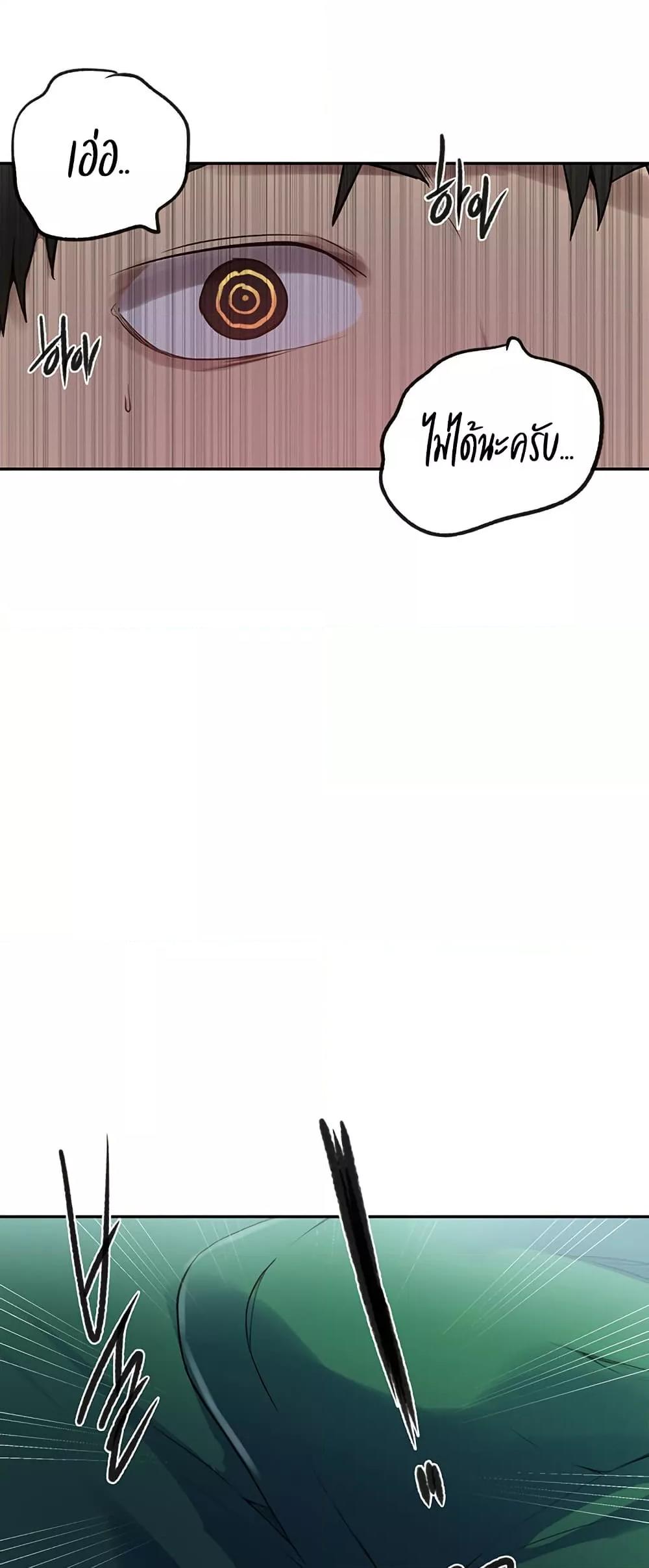 Doujin-Lc- อ่าน โดจิน มังฮวา เกาหลี ญี่ปุ่น จีน แปลไทย Secret Class ตอนที่ 1 2 3 4 5 6 7 8 9 10 11 12 13 14 ฟรี ไม่มีโฆษณา อ่าน โดจิน Manhwa เกาหลี ญี่ปุ่น จีน เรามีครบ คัดมาให้เน้นๆ โดจิน 18+ รับประกันความฟินโดย  Doujin Lc