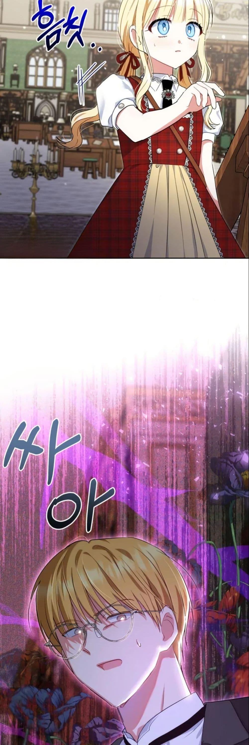 Manga-lc-com อ่านมังงะ อ่านการ์ตูน ออนไลน์ ฟรี The Sister Who Once Hated Me Now Loves Me ตอนที่ 1 2 3 4 5 6 7 8 9 10 11 12 13 14 ฟรี ไม่มีโฆษณา Manga-lc - อ่าน มังงะ อ่าน การ์ตูน ออนไลน์ อ่านมังงะ ฟรี