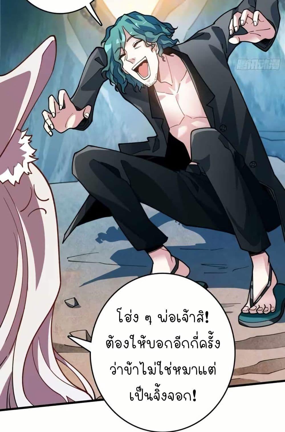 Manga-lc-com อ่านมังงะ อ่านการ์ตูน ออนไลน์ ฟรี Infinite Job Transfer I Can Summon Max Level Goddess ตอนที่ 1 2 3 4 5 6 7 8 9 10 11 12 13 14 ฟรี ไม่มีโฆษณา Manga-lc - อ่าน มังงะ อ่าน การ์ตูน ออนไลน์ อ่านมังงะ ฟรี