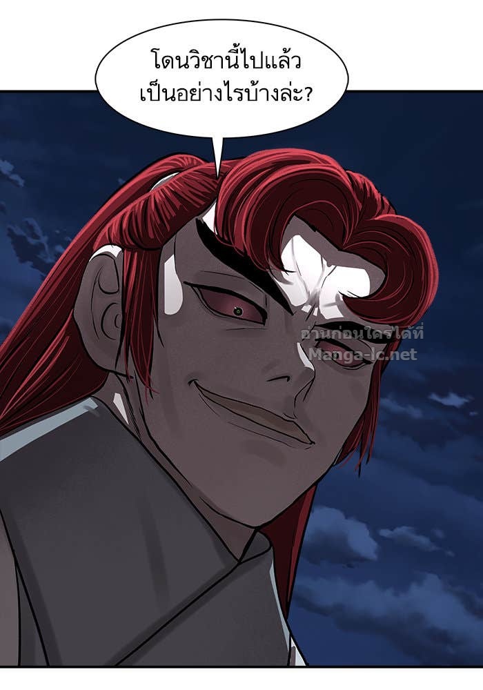 Doujin-Lc- อ่าน โดจิน มังฮวา เกาหลี ญี่ปุ่น จีน แปลไทย องครักษ์แห่งอัครสกุลจาง ตอนที่ 1 2 3 4 5 6 7 8 9 10 11 12 13 14 ฟรี ไม่มีโฆษณา อ่าน โดจิน Manhwa เกาหลี ญี่ปุ่น จีน เรามีครบ คัดมาให้เน้นๆ โดจิน 18+ รับประกันความฟินโดย Doujin Lc