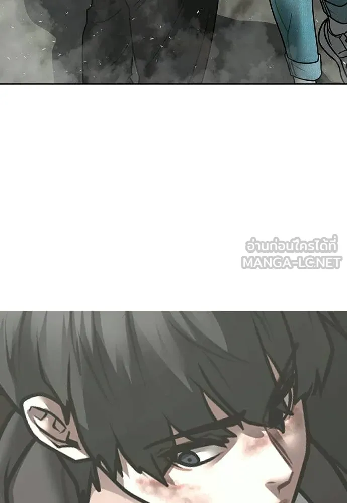 reality ตอนที่ 180 รูปที่ 146