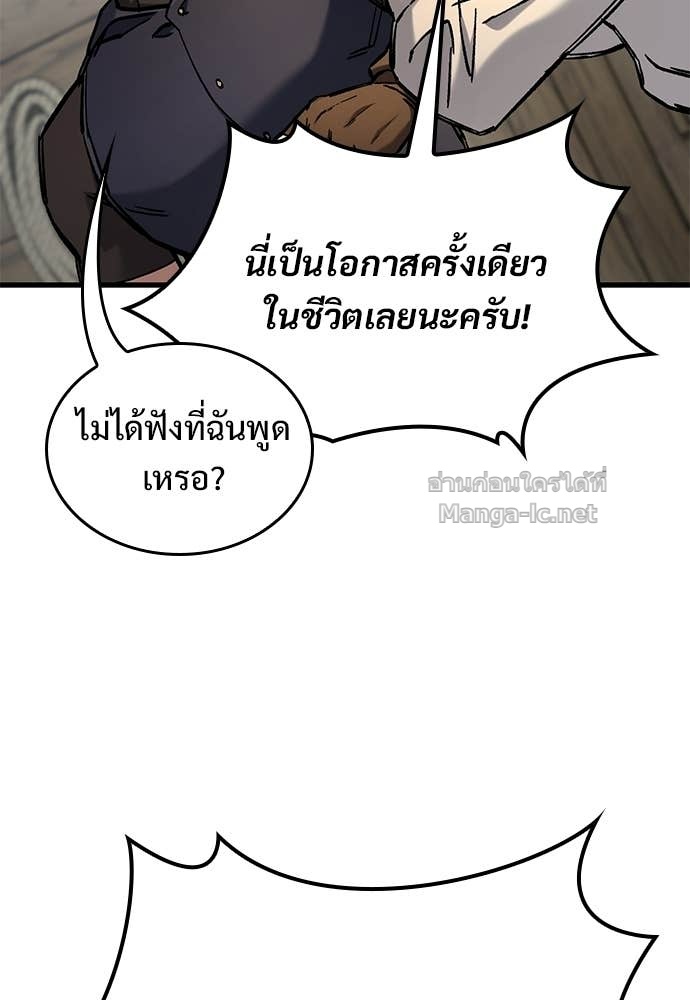 Doujin-Lc- อ่าน โดจิน มังฮวา เกาหลี ญี่ปุ่น จีน แปลไทย อัศวินวันเดียว ตอนที่ 1 2 3 4 5 6 7 8 9 10 11 12 13 14 ฟรี ไม่มีโฆษณา อ่าน โดจิน Manhwa เกาหลี ญี่ปุ่น จีน เรามีครบ คัดมาให้เน้นๆ โดจิน 18+ รับประกันความฟินโดย Doujin Lc