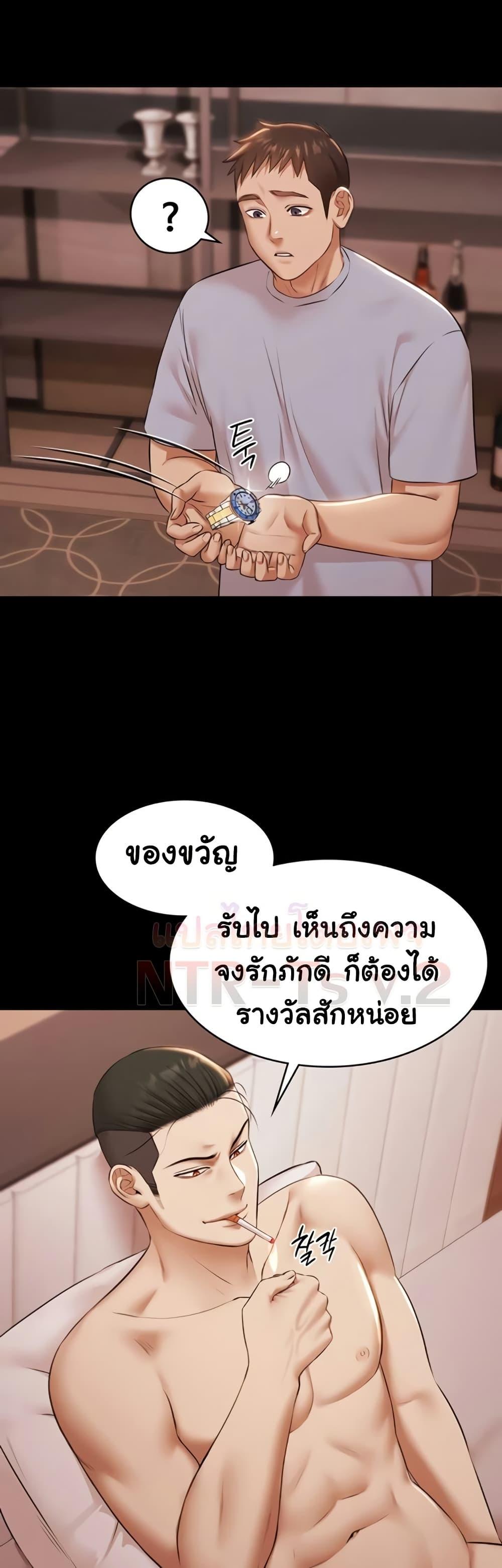 Doujin-Lc- อ่าน โดจิน มังฮวา เกาหลี ญี่ปุ่น จีน แปลไทย Pool Party ตอนที่ 1 2 3 4 5 6 7 8 9 10 11 12 13 14 ฟรี ไม่มีโฆษณา อ่าน โดจิน Manhwa เกาหลี ญี่ปุ่น จีน เรามีครบ คัดมาให้เน้นๆ โดจิน 18+ รับประกันความฟินโดย  Doujin Lc