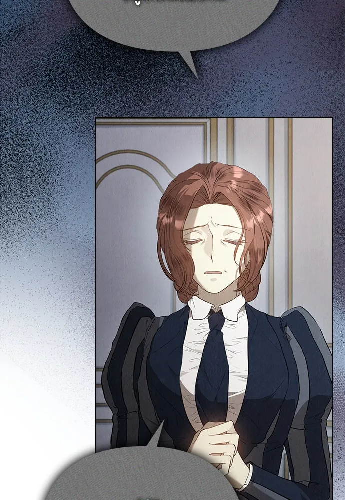 ลูกสาวตัวปลอมของท่านดยุก ตอนที่ 20 รูปที่ 14