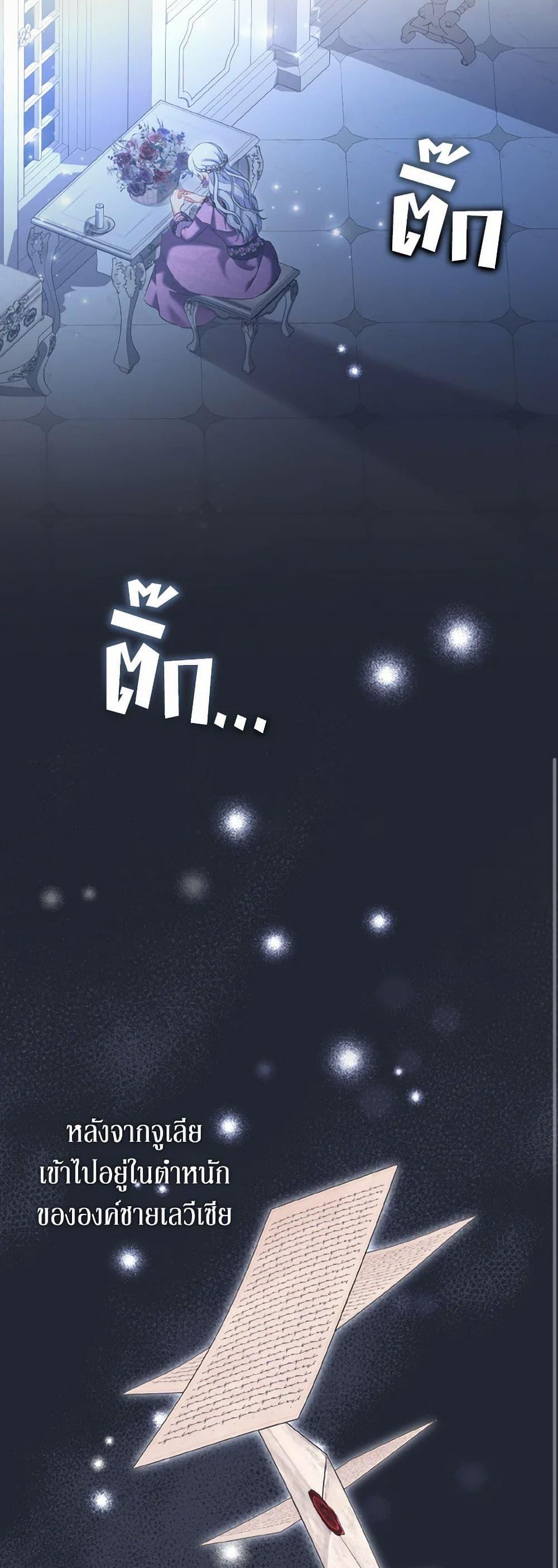 Manga-lc-com อ่านมังงะ อ่านการ์ตูน ออนไลน์ ฟรี The Wicked Ladies in Waiting ตอนที่ 1 2 3 4 5 6 7 8 9 10 11 12 13 14 ฟรี ไม่มีโฆษณา Manga-lc - อ่าน มังงะ อ่าน การ์ตูน ออนไลน์ อ่านมังงะ ฟรี