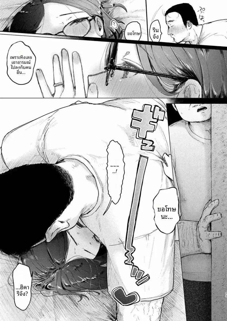 Doujin-Lc- อ่าน โดจิน มังฮวา เกาหลี ญี่ปุ่น จีน แปลไทย ลงโทษภรรยาด้วยเรื่องลามก ตอนที่ 1 2 3 4 5 6 7 8 9 10 11 12 13 14 ฟรี ไม่มีโฆษณา อ่าน โดจิน Manhwa เกาหลี ญี่ปุ่น จีน เรามีครบ คัดมาให้เน้นๆ โดจิน 18+ รับประกันความฟินโดย  Doujin Lc