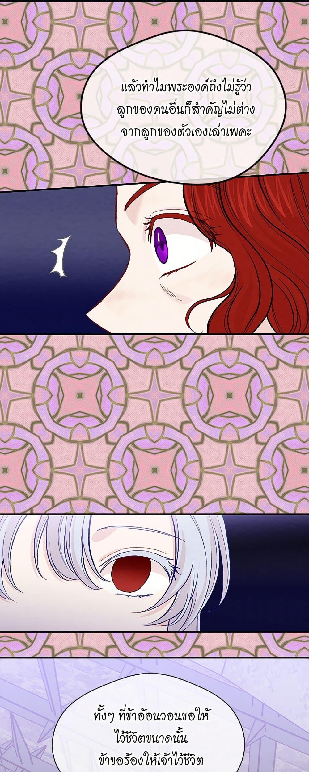 Manga-lc-com อ่านมังงะ อ่านการ์ตูน ออนไลน์ ฟรี Iris – The Lady and Her Smartphone ตอนที่ 1 2 3 4 5 6 7 8 9 10 11 12 13 14 ฟรี ไม่มีโฆษณา Manga-lc - อ่าน มังงะ อ่าน การ์ตูน ออนไลน์ อ่านมังงะ ฟรี