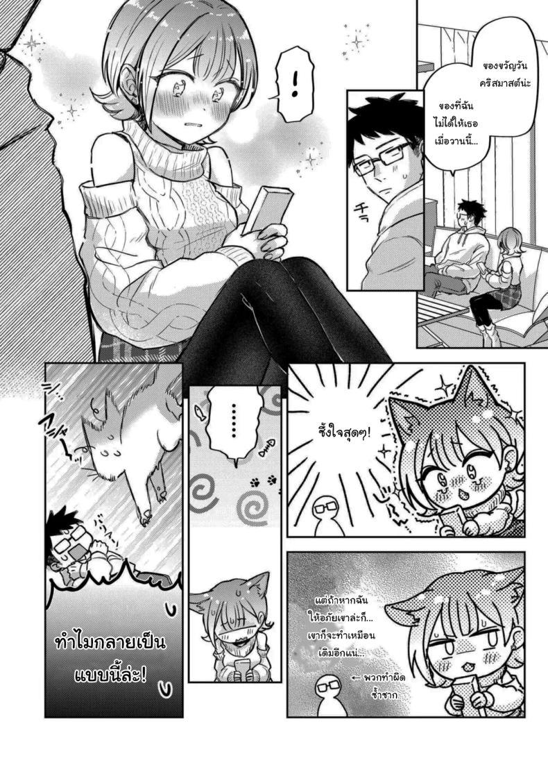 Doujin-Lc- อ่าน โดจิน มังฮวา เกาหลี ญี่ปุ่น จีน แปลไทย คืนแห่งการเชื่อมใจ [hamaguchi mitama] 1-nichi okure no ijippari HOLLY NIGHT ตอนที่ 1 2 3 4 5 6 7 8 9 10 11 12 13 14 ฟรี ไม่มีโฆษณา อ่าน โดจิน Manhwa เกาหลี ญี่ปุ่น จีน เรามีครบ คัดมาให้เน้นๆ โดจิน 18+ รับประกันความฟินโดย  Doujin Lc