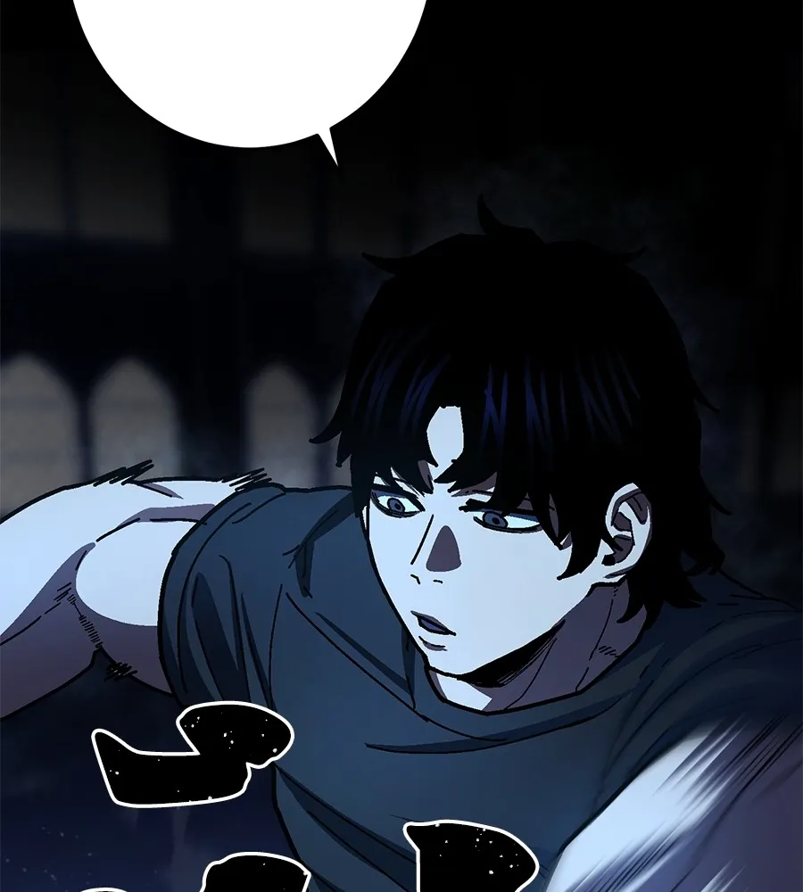 นักสู้ไร้น้ำยา ตอนที่ 23 รูปที่ 65