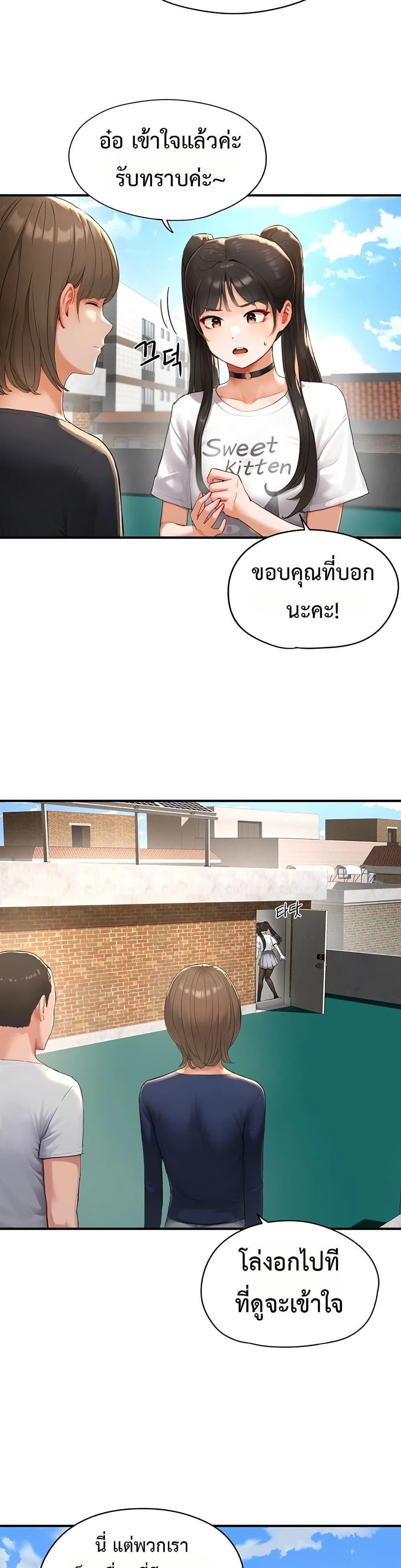 Doujin-Lc- อ่าน โดจิน มังฮวา เกาหลี ญี่ปุ่น จีน แปลไทย Slave Code ตอนที่ 1 2 3 4 5 6 7 8 9 10 11 12 13 14 ฟรี ไม่มีโฆษณา อ่าน โดจิน Manhwa เกาหลี ญี่ปุ่น จีน เรามีครบ คัดมาให้เน้นๆ โดจิน 18+ รับประกันความฟินโดย  Doujin Lc