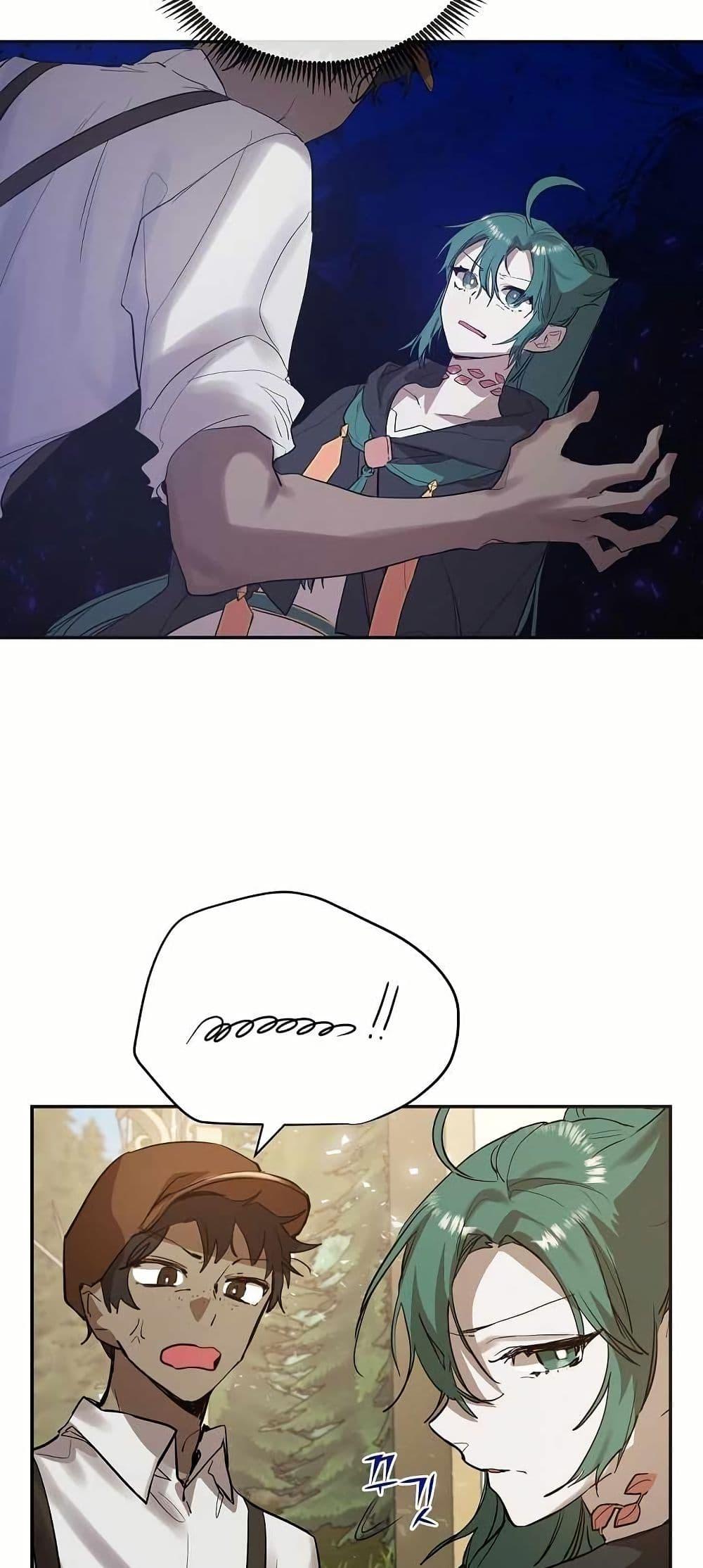 Manga-lc-com อ่านมังงะ อ่านการ์ตูน ออนไลน์ ฟรี Cooking Wizard ตอนที่ 1 2 3 4 5 6 7 8 9 10 11 12 13 14 ฟรี ไม่มีโฆษณา Manga-lc - อ่าน มังงะ อ่าน การ์ตูน ออนไลน์ อ่านมังงะ ฟรี