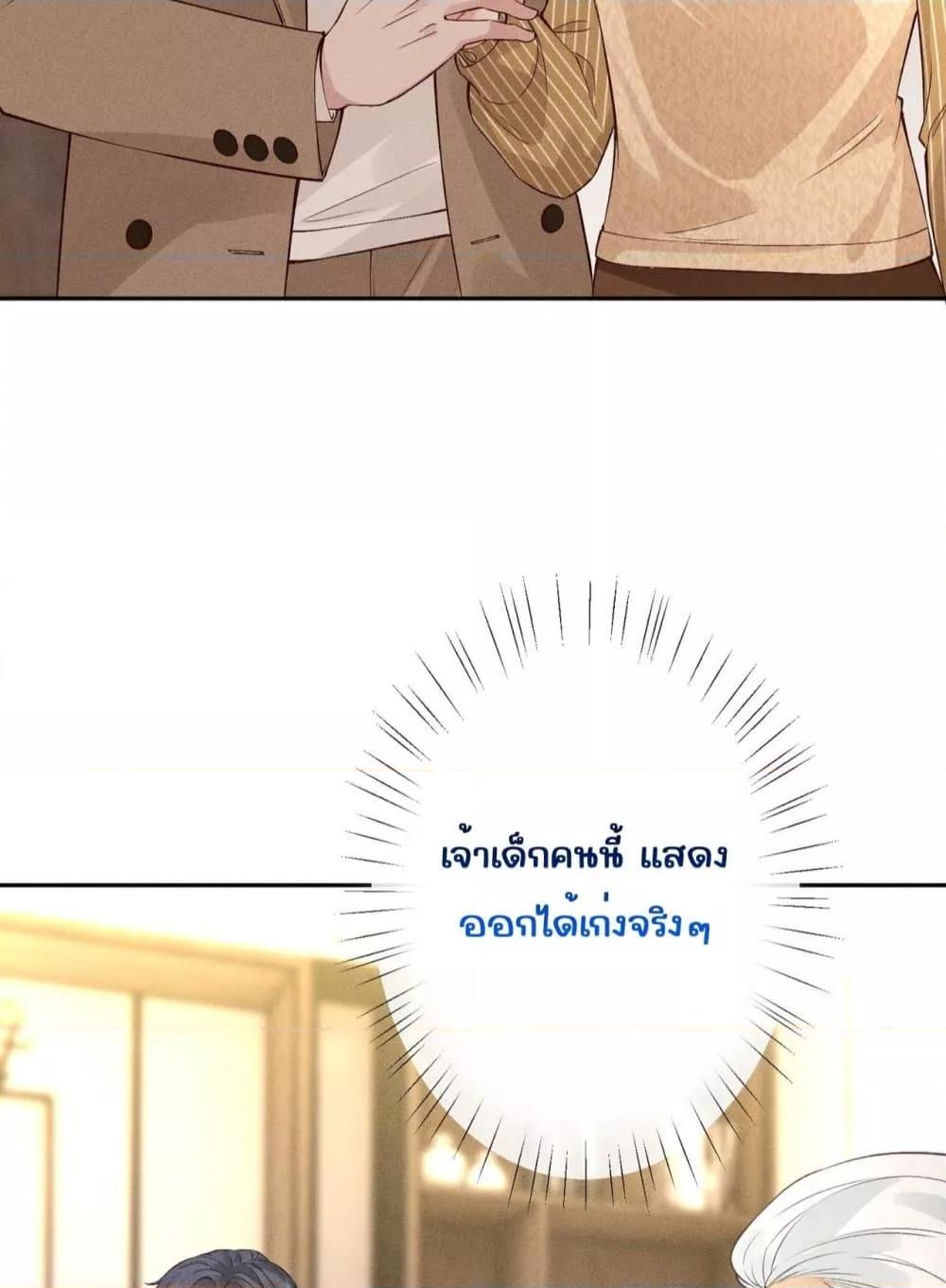 Manga-lc-com อ่านมังงะ อ่านการ์ตูน ออนไลน์ ฟรี TheAll-Around ตอนที่ 1 2 3 4 5 6 7 8 9 10 11 12 13 14 ฟรี ไม่มีโฆษณา Manga-lc - อ่าน มังงะ อ่าน การ์ตูน ออนไลน์ อ่านมังงะ ฟรี
