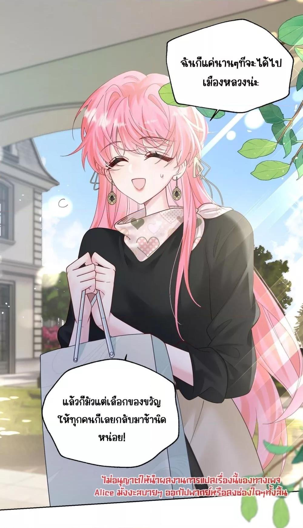 Manga-lc-com อ่านมังงะ อ่านการ์ตูน ออนไลน์ ฟรี Dressedasthe ตอนที่ 1 2 3 4 5 6 7 8 9 10 11 12 13 14 ฟรี ไม่มีโฆษณา Manga-lc - อ่าน มังงะ อ่าน การ์ตูน ออนไลน์ อ่านมังงะ ฟรี