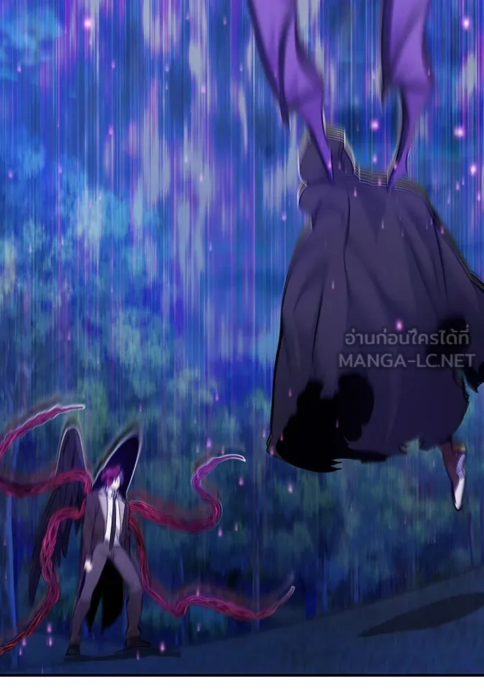 จอมเวทเกิดใหม่ในรอบ 66666 ปี ตอนที่ 25 รูปที่ 72