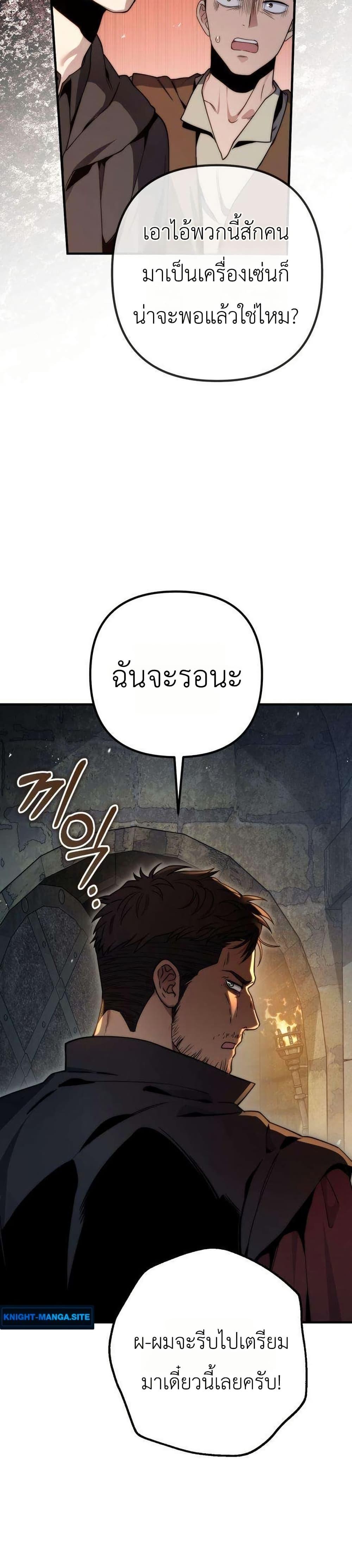 Doujin-Lc- อ่าน โดจิน มังฮวา เกาหลี ญี่ปุ่น จีน แปลไทย 7 ตอนที่ 1 2 3 4 5 6 7 8 9 10 11 12 13 14 ฟรี ไม่มีโฆษณา อ่าน โดจิน Manhwa เกาหลี ญี่ปุ่น จีน เรามีครบ คัดมาให้เน้นๆ โดจิน 18+ รับประกันความฟินโดย  Doujin Lc