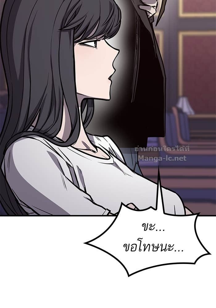 Doujin-Lc- อ่าน โดจิน มังฮวา เกาหลี ญี่ปุ่น จีน แปลไทย HECTOPASCAL ตอนที่ 1 2 3 4 5 6 7 8 9 10 11 12 13 14 ฟรี ไม่มีโฆษณา อ่าน โดจิน Manhwa เกาหลี ญี่ปุ่น จีน เรามีครบ คัดมาให้เน้นๆ โดจิน 18+ รับประกันความฟินโดย Doujin Lc