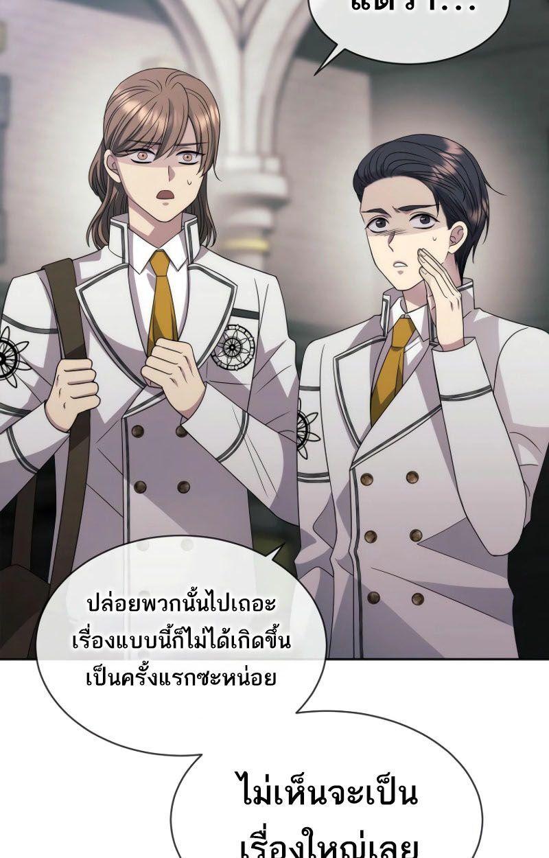 Manga-lc-com อ่านมังงะ อ่านการ์ตูน ออนไลน์ ฟรี Black Haze ตอนที่ 1 2 3 4 5 6 7 8 9 10 11 12 13 14 ฟรี ไม่มีโฆษณา Manga-lc - อ่าน มังงะ อ่าน การ์ตูน ออนไลน์ อ่านมังงะ ฟรี