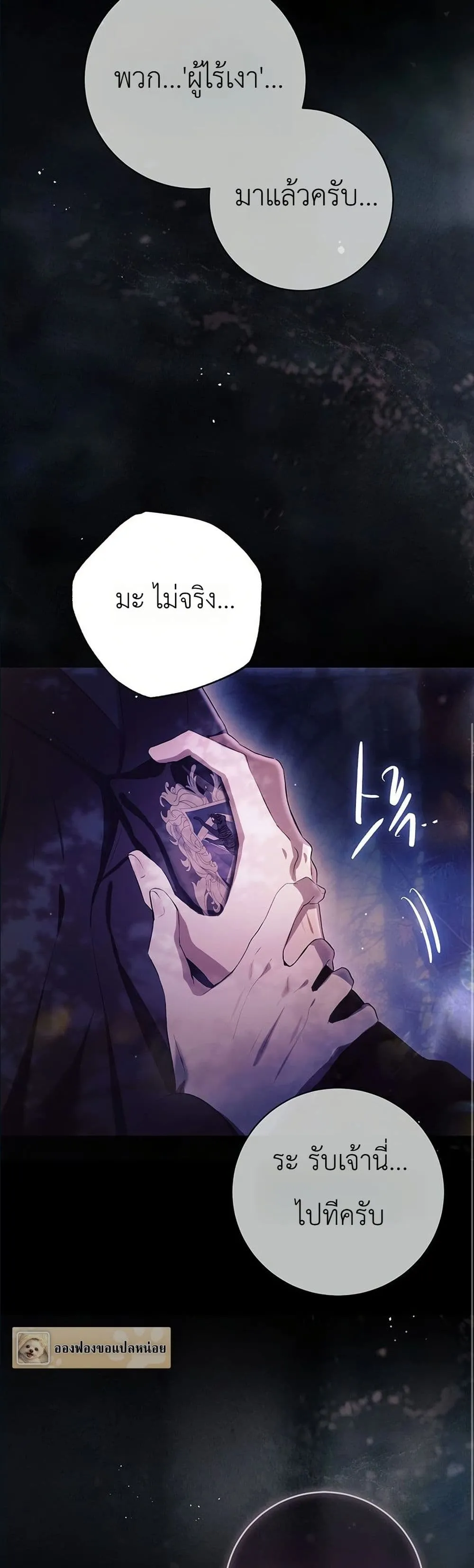 Manga-lc-com อ่านมังงะ อ่านการ์ตูน ออนไลน์ ฟรี This Is What Revenge Looks Like ตอนที่ 1 2 3 4 5 6 7 8 9 10 11 12 13 14 ฟรี ไม่มีโฆษณา Manga-lc - อ่าน มังงะ อ่าน การ์ตูน ออนไลน์ อ่านมังงะ ฟรี