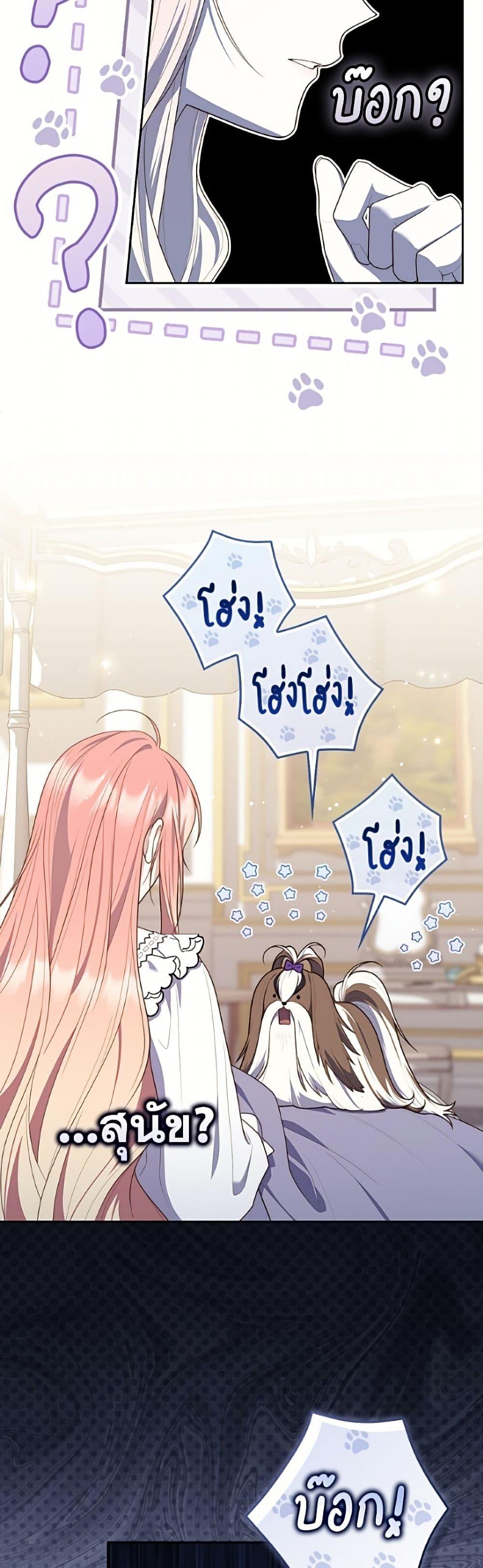 Manga-lc-com อ่านมังงะ อ่านการ์ตูน ออนไลน์ ฟรี Fortune-Telling Lady ตอนที่ 1 2 3 4 5 6 7 8 9 10 11 12 13 14 ฟรี ไม่มีโฆษณา Manga-lc - อ่าน มังงะ อ่าน การ์ตูน ออนไลน์ อ่านมังงะ ฟรี
