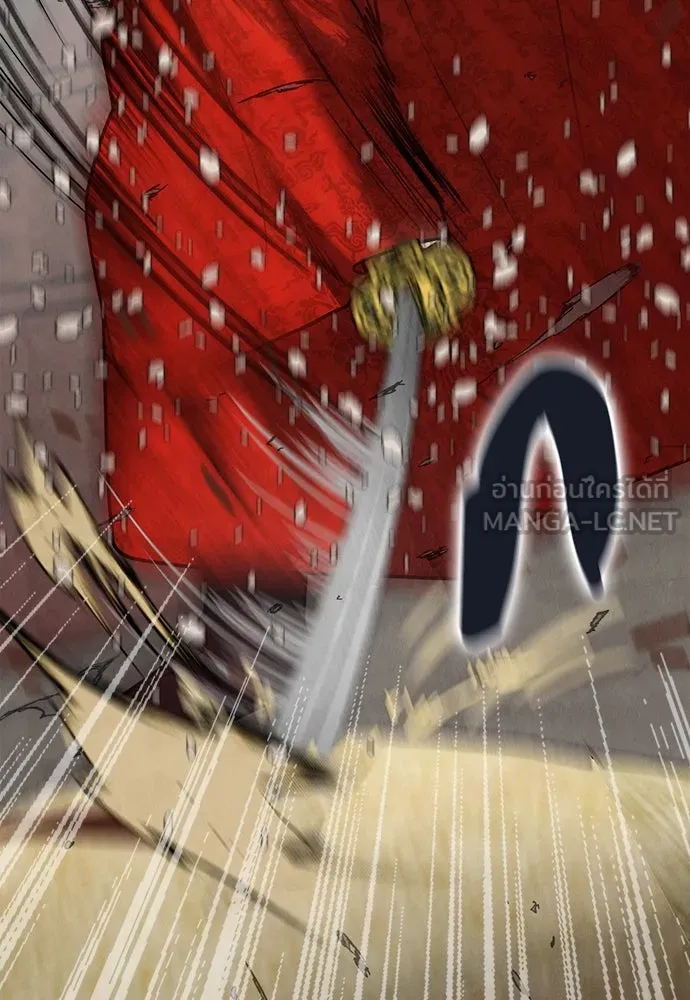 ความลับของสาวร่างทรง ตอนที่ 22 รูปที่ 51