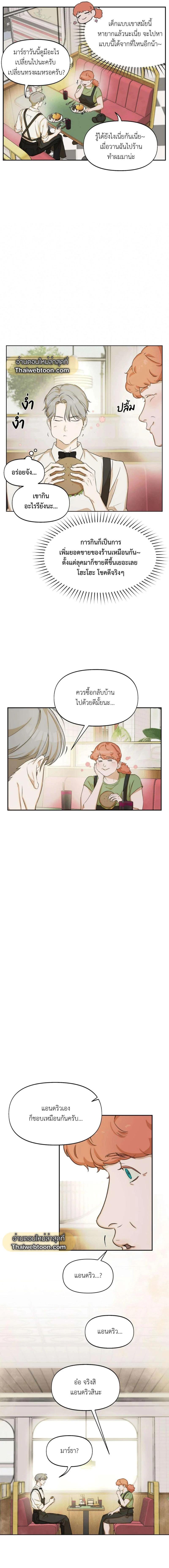 Manga-lc-com อ่านมังงะ อ่านการ์ตูน ออนไลน์ ฟรี Nerd Project ตอนที่ 1 2 3 4 5 6 7 8 9 10 11 12 13 14 ฟรี ไม่มีโฆษณา Manga-lc - อ่าน มังงะ อ่าน การ์ตูน ออนไลน์ อ่านมังงะ ฟรี