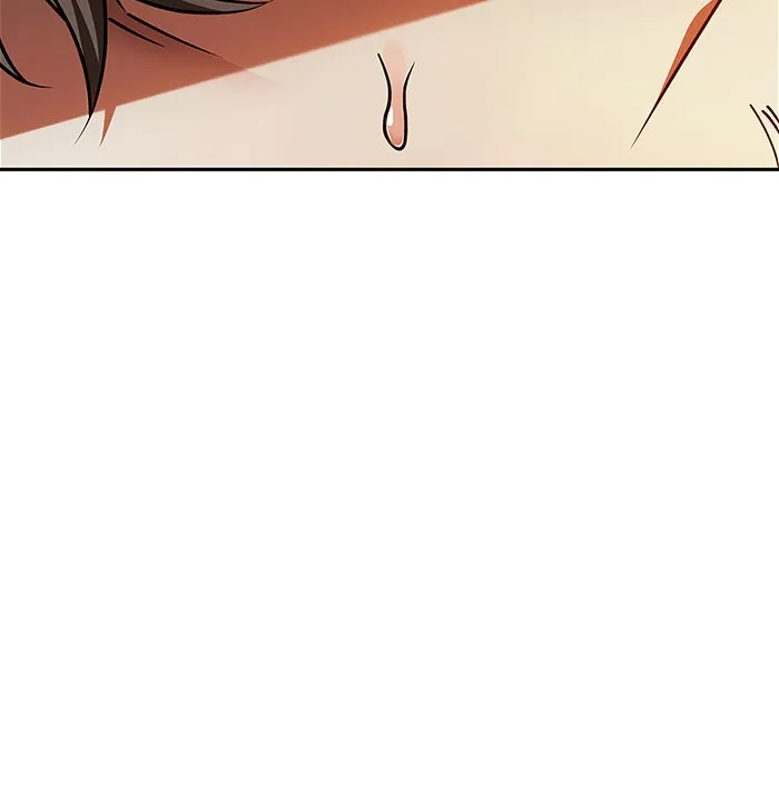 ผมไม่ได้เก่งอย่างที่คิด ตอนที่ 31 รูปที่ 110