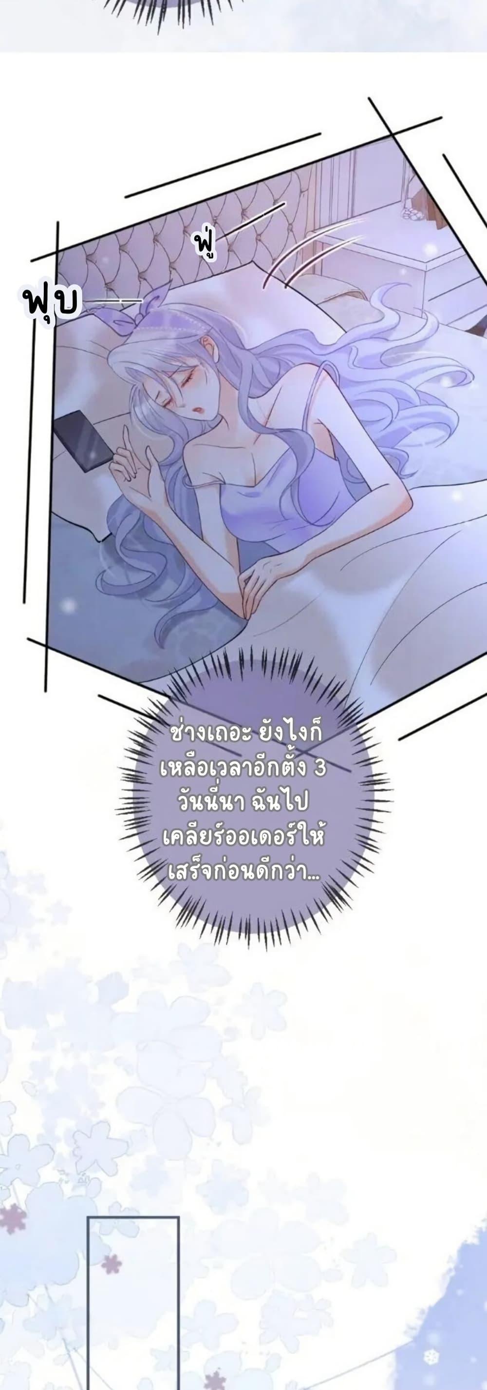 Manga-lc-com อ่านมังงะ อ่านการ์ตูน ออนไลน์ ฟรี Black Moonlight Heroine Always Wants to Mark Me ตอนที่ 1 2 3 4 5 6 7 8 9 10 11 12 13 14 ฟรี ไม่มีโฆษณา Manga-lc - อ่าน มังงะ อ่าน การ์ตูน ออนไลน์ อ่านมังงะ ฟรี