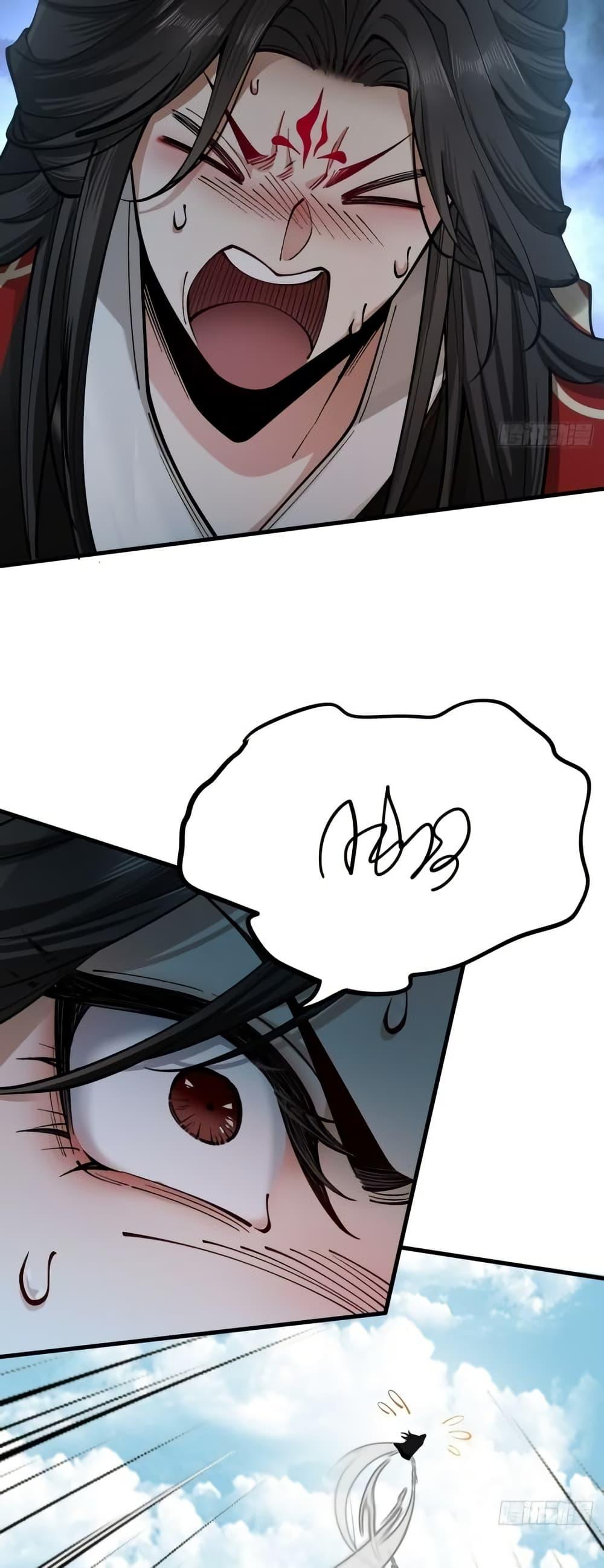 Manga-lc-com อ่านมังงะ อ่านการ์ตูน ออนไลน์ ฟรี MyCultivation ตอนที่ 1 2 3 4 5 6 7 8 9 10 11 12 13 14 ฟรี ไม่มีโฆษณา Manga-lc - อ่าน มังงะ อ่าน การ์ตูน ออนไลน์ อ่านมังงะ ฟรี