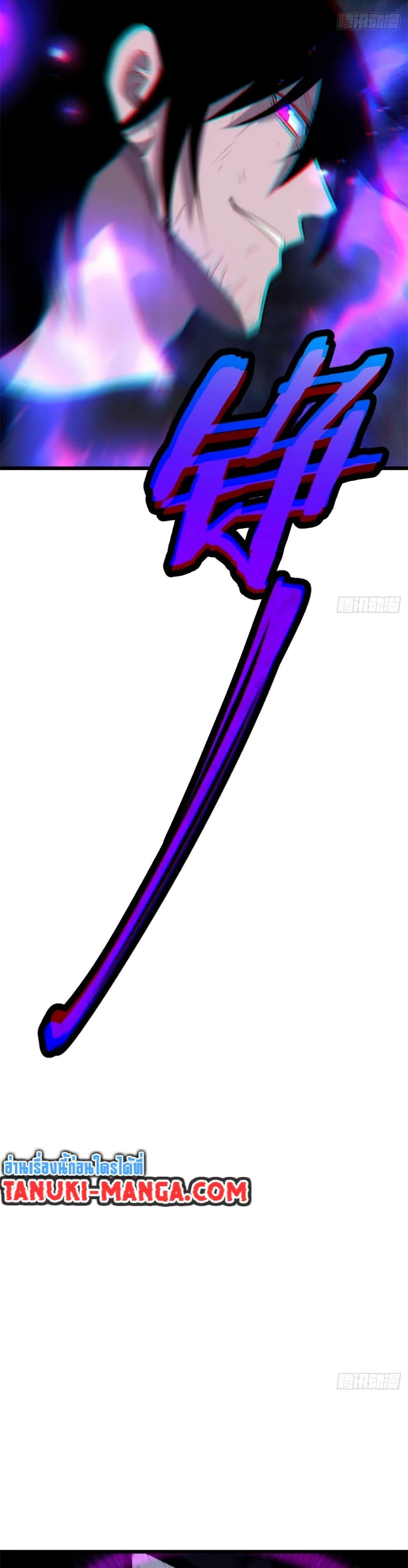 Manga-lc-com อ่านมังงะ อ่านการ์ตูน ออนไลน์ ฟรี Spirit Realm Walker ตอนที่ 1 2 3 4 5 6 7 8 9 10 11 12 13 14 ฟรี ไม่มีโฆษณา Manga-lc - อ่าน มังงะ อ่าน การ์ตูน ออนไลน์ อ่านมังงะ ฟรี