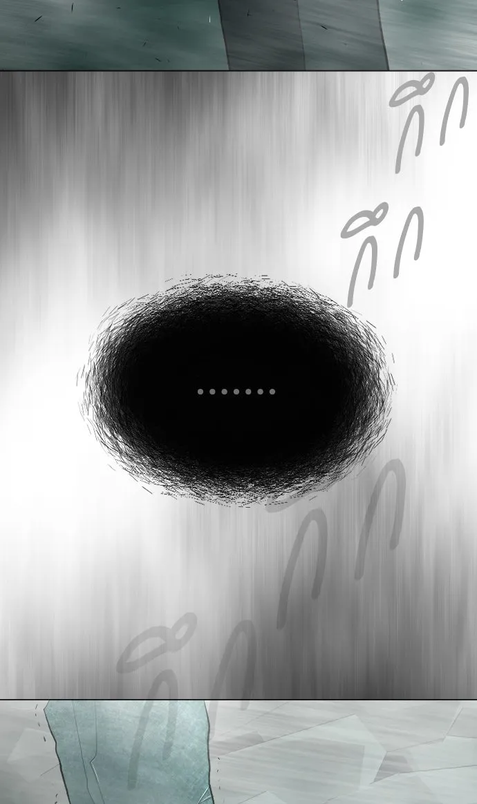 ยุคแห่งยอดมนุษย์ ตอนที่ 43 รูปที่ 7