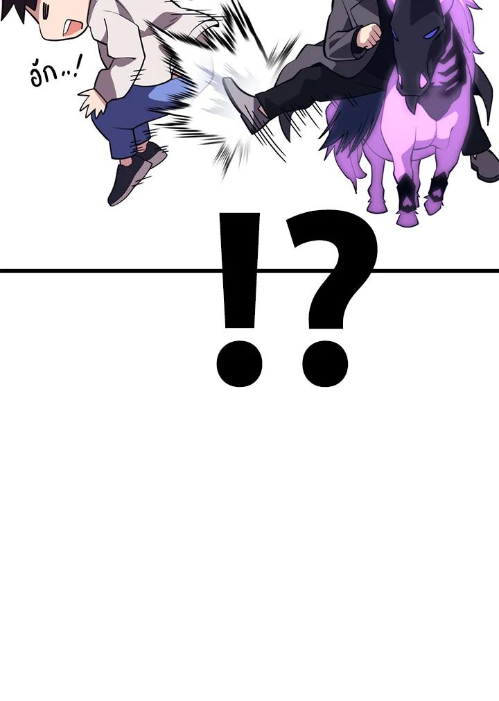 Doujin-Lc- อ่าน โดจิน มังฮวา เกาหลี ญี่ปุ่น จีน แปลไทย เนโครแมนเซอร์แห่งสถานีโซล ตอนที่ 1 2 3 4 5 6 7 8 9 10 11 12 13 14 ฟรี ไม่มีโฆษณา อ่าน โดจิน Manhwa เกาหลี ญี่ปุ่น จีน เรามีครบ คัดมาให้เน้นๆ โดจิน 18+ รับประกันความฟินโดย  Doujin Lc