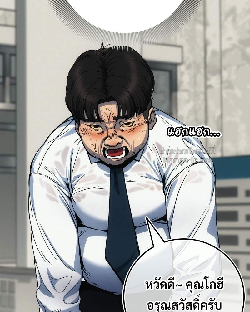 Doujin-Lc- อ่าน โดจิน มังฮวา เกาหลี ญี่ปุ่น จีน แปลไทย บอกมาค่าตัวเท่าไหร่ ตอนที่ 1 2 3 4 5 6 7 8 9 10 11 12 13 14 ฟรี ไม่มีโฆษณา อ่าน โดจิน Manhwa เกาหลี ญี่ปุ่น จีน เรามีครบ คัดมาให้เน้นๆ โดจิน 18+ รับประกันความฟินโดย Doujin Lc