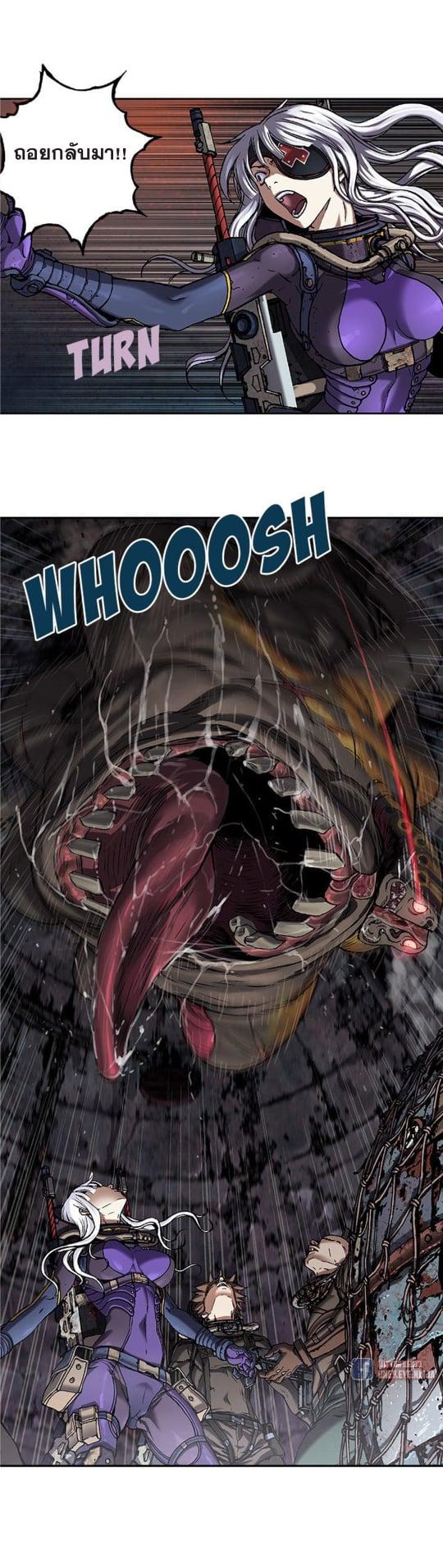 Manga-lc-com อ่านมังงะ อ่านการ์ตูน ออนไลน์ ฟรี Leviathan เลวีอาธาน อสูรกายใต้สมุทร ตอนที่ 1 2 3 4 5 6 7 8 9 10 11 12 13 14 ฟรี ไม่มีโฆษณา Manga-lc - อ่าน มังงะ อ่าน การ์ตูน ออนไลน์ อ่านมังงะ ฟรี