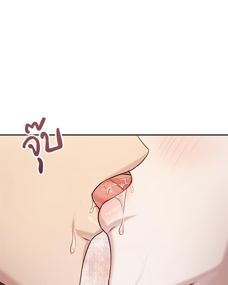 Doujin-Lc- อ่าน โดจิน มังฮวา เกาหลี ญี่ปุ่น จีน แปลไทย ดวงร้าย-ชะตารัก ตอนที่ 1 2 3 4 5 6 7 8 9 10 11 12 13 14 ฟรี ไม่มีโฆษณา อ่าน โดจิน Manhwa เกาหลี ญี่ปุ่น จีน เรามีครบ คัดมาให้เน้นๆ โดจิน 18+ รับประกันความฟินโดย  Doujin Lc