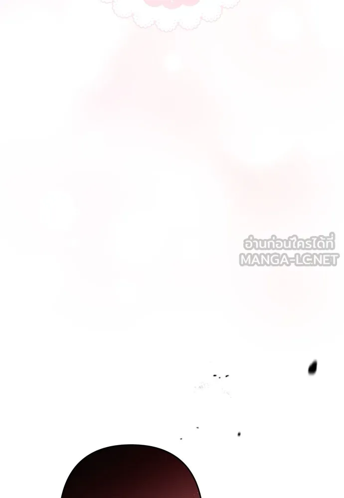 เลดี้มินต์ ตอนที่ 96 รูปที่ 3