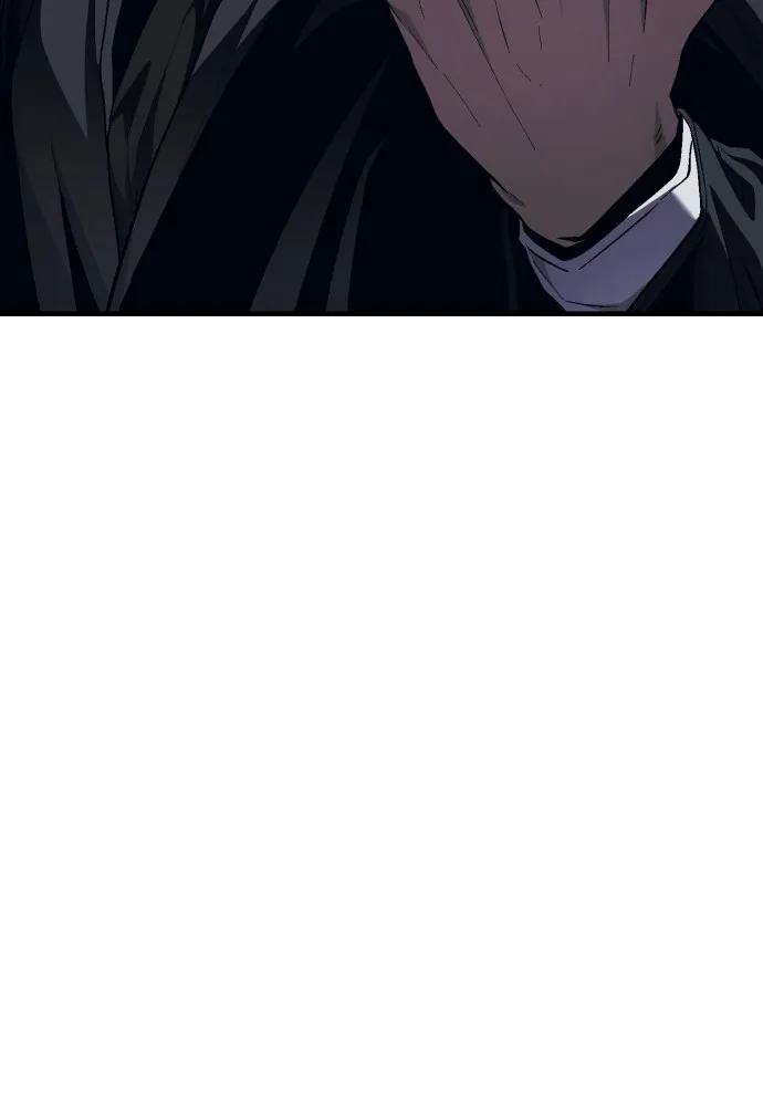 สนิมเชือดเลือดสาด ตอนที่ 17 รูปที่ 149