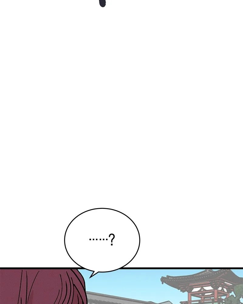 ข้าต้องไม่ใช่พระชายา ตอนที่ 50 รูปที่ 28